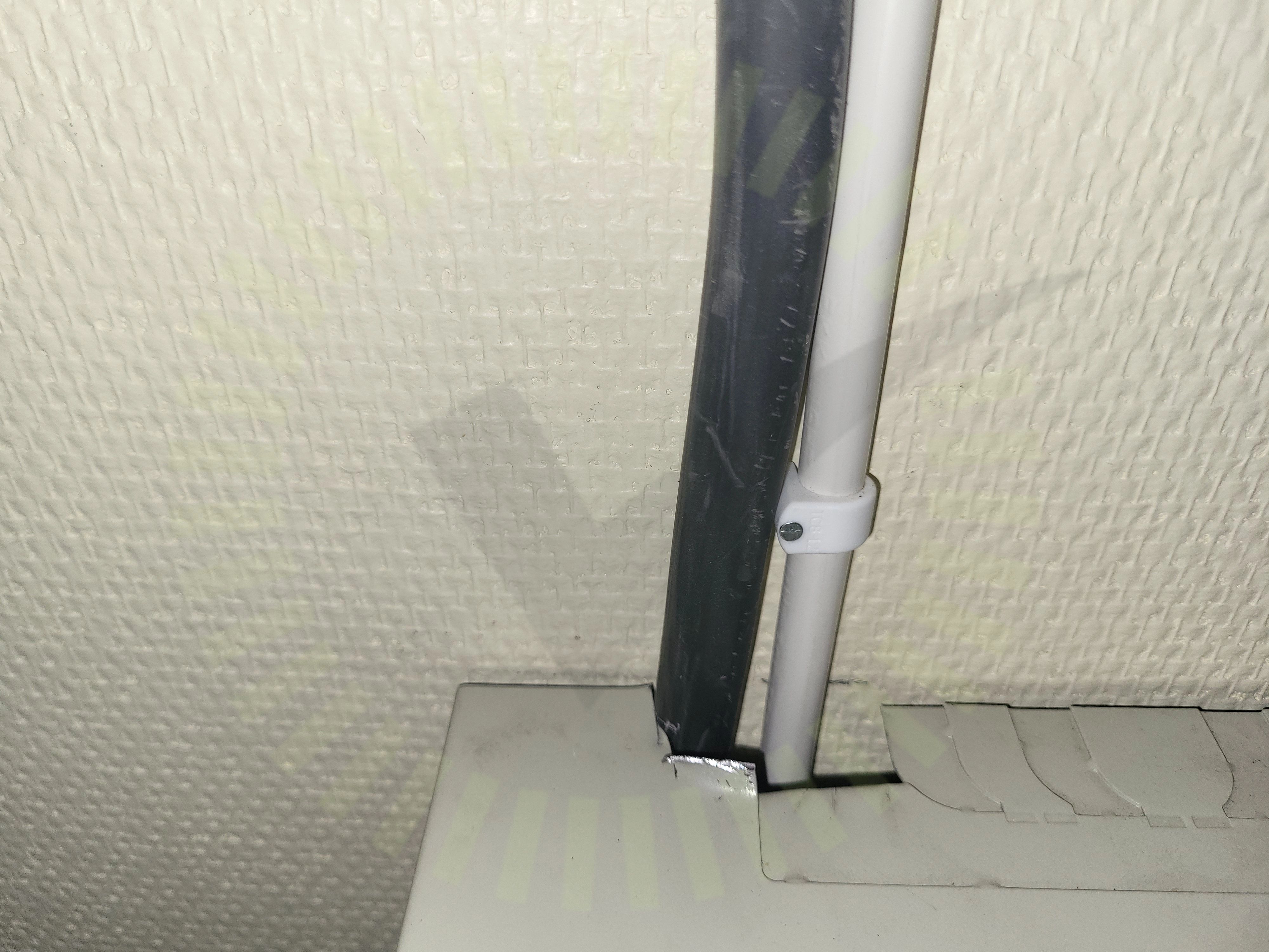 Skarp kant