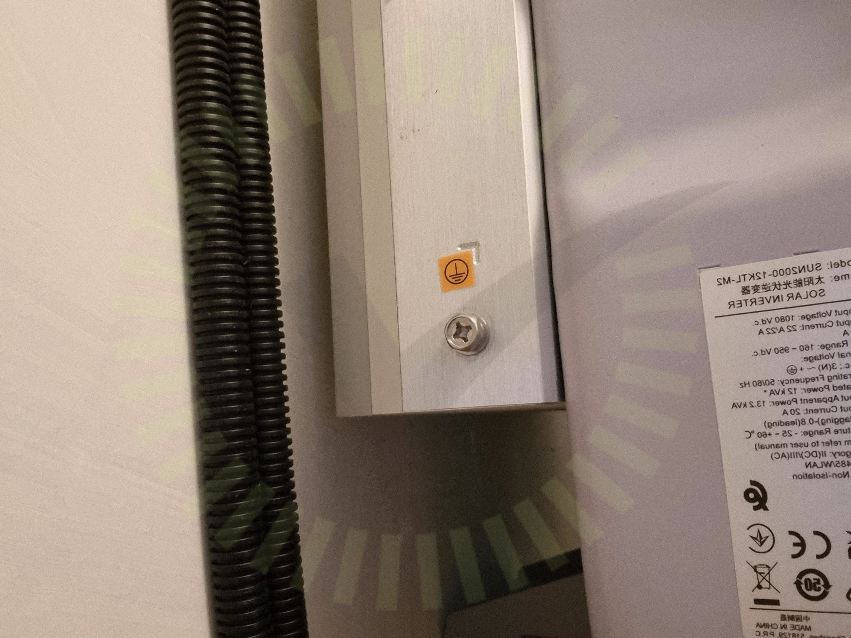 Växelriktare: El: PE
